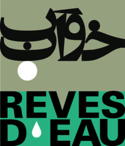 Reves D_eau Logo CMYK